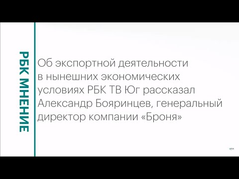 Обложка видео