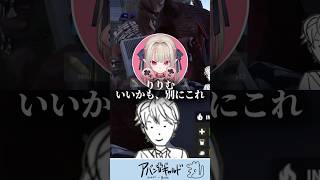 【VCR RUST】りりむさんに自作ソングを聴かせたら苦笑いが止まらないｗｗ【音楽制作② /魔界ノりりむ/青桐エイト】