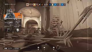 R6S