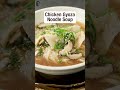 How to Make Chicken Gyoza Noodle Soup At Home | #chickennoodlesoup #sanjeevkapoor #ytshorts #shorts - Video