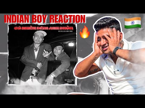 Hustlang Robber - Có Nhiều Đêm Anh Buồn ft. Hustlang Heily  Reaction ❤️ Indian Boy Reaction🇮🇳
