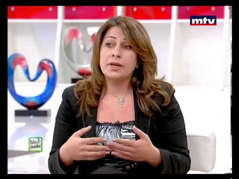 Bloc Note 29 Jan 2013 - Berthe Saliba and Mona Alaou Srour