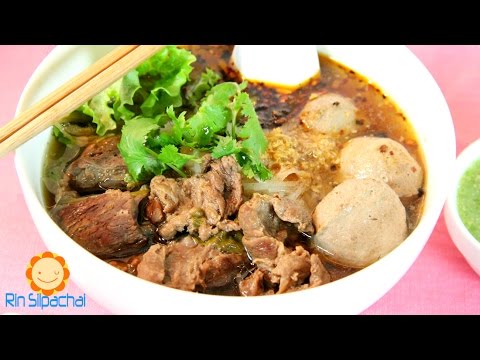 How to make Thai Braised Beef Noodle Soup...