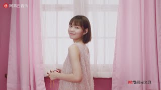Download lagu [MV]段奥娟《元気满分》MV (Clare Duan Aojuan feat Boy Story) mp3