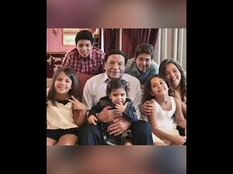 من هم أحفاد الزعيم عادل إمام؟.. لازم يشوفهم كل يوم الصبح