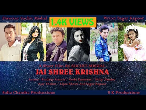 Suchit Mishal Jai Shree Krishna