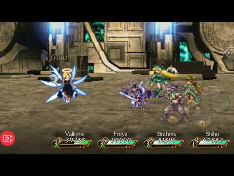 Valkyrie Profile: Lenneth - Vs. Gabriel Celeste (Hard - HD)