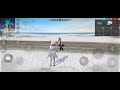 DON T SHOW HEART EMOTE TO SOMEONE S BEST FRIEND WAIT FOR THE TWIST GARENA FREE FIRE Shorts