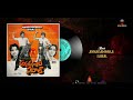 ANNADAMMULA SAWAL 1978 GUVVA GOODEKKE BALU SUSEELA VETURI SATYAM KRISHNA RAJANIKANT