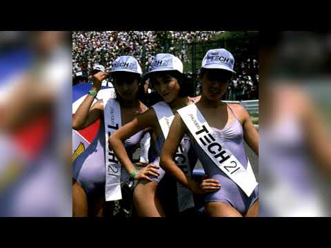 WIFIGAWD & MARCY MANE - DIGITALOCEAN