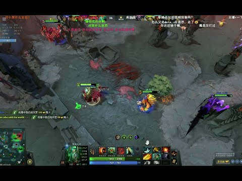 【提示装备伤害低，炫耀总伤害高，只有骷髅王能赢，骷髅王出山晚就输，那么是谁的问题？】Nostalie钱赞企2023 4 23晚《DOTA2》