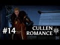 Dragon Age: Inquisition - Cullen Romance - Part ...