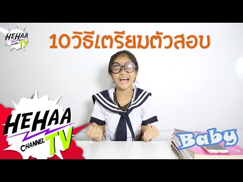 แผนกต้อนรับส่วนหน้าเชื้อโรคม้า ผลกระทบ prostakor ในความแรง