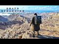 DEATH STRANDING 2 Gameplay Demo 4K No Commentary