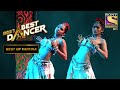 Vartika Saumya S Sensual Performance Sets The Fiery Vibes India S Best Dancer 2 Best Of Vartika