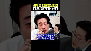 장사의신이 말하는 주식