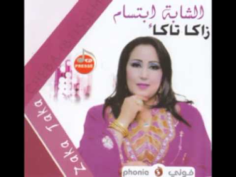 cheba ibtissem lem htab lgachgech