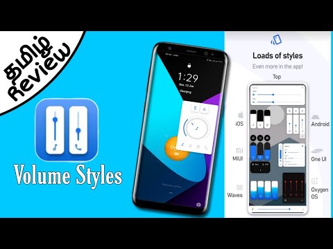 Volume Styles - Customize your Volume Panel Slider | Tamil Review | Android Application