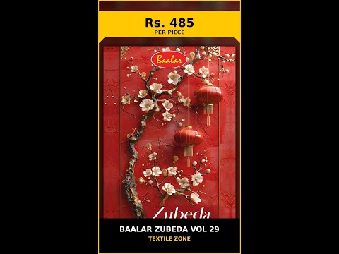 Baalar Zubeda Vol 29 – product video thumbnail
