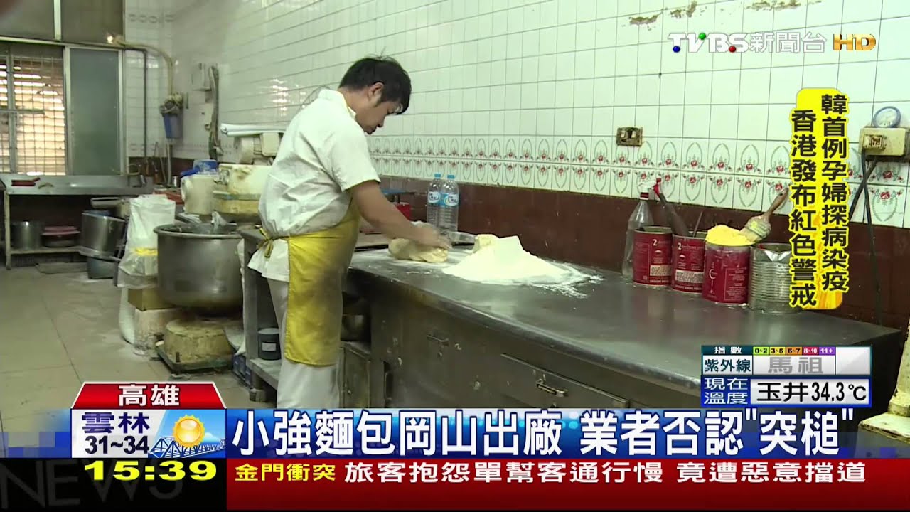 完整「小強」黏肉鬆麵包上　民眾吃驚