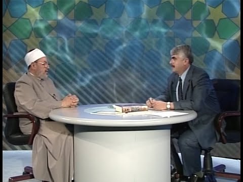 حُرْمة التدخين