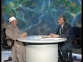 حُرْمة التدخين