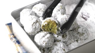 녹차 스노우볼 쿠키 만들기 (에어 프라이어) 슈가볼 Green tea Snowball Cookies (Air Fryer Recipe) | 한세 HANSE