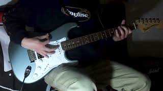 Strung Out - Monster (Guitar Cover)
