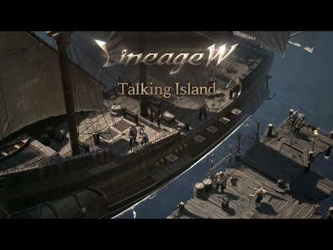 Видео Lineage W #2