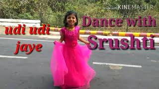 Udi Udi Jaye | Raees | Shah Rukh Khan &amp; Mahira Khan | Ram Sampath - dance performance bye 4 yrs girl