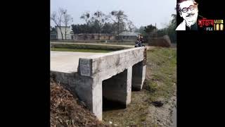 এলজিএসপি ৩