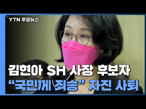 아이콘