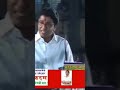 Viral Rajthackeray Mns