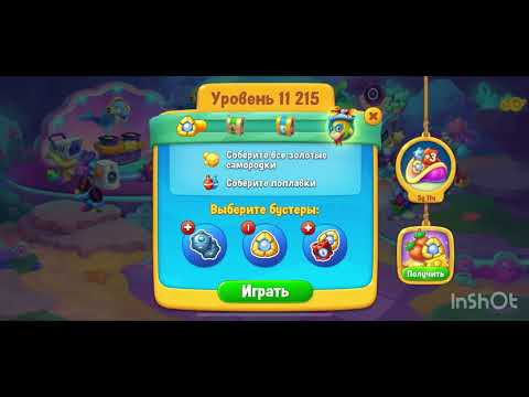 Fishdom 11214-11215 good music 11215 failed)