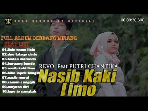 Revo Ramon Ft Putri Chantika - Licin Samo Licin - Dendang Minang Terbaru (Rancak Bana Dendangnyo👍👍)