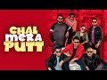 Chal Mera Putt 1 2019 Punjabi
