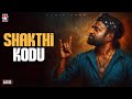 Shakthi Kodu Remix Version Baba Rajinikanth A R Rahman Tamil Music Video