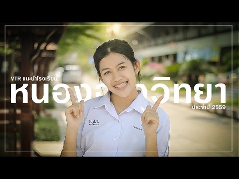 Pisyun กระเจี๊ยวขนาดเล็ก สิ่งที่ผลิตภัณฑ์เพื่อเพิ่มความแข็งแรง