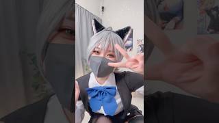 いぇーい。#黒咲りん #VTuber #コスプレ #tiktok
