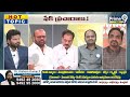 జూన్ 4 న జరిగేది ఇదే..బల్లగుద్ది చెప్పిన పిఠాపురం వర్మ..Pithapuram Varma Sensational Comments On YCP - Video