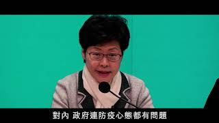 2020 動大事回顧特輯：我們的黑暗時代 The Worst Is Yet To Come   香港2020 Hong Kong 2020   蘋果日報 Apple Daily