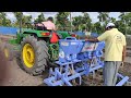 nadakattin seed come fertilizer sowing machine