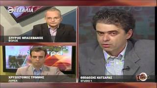 ΣΤΗ ΣΕΝΤΡΑ 15 6