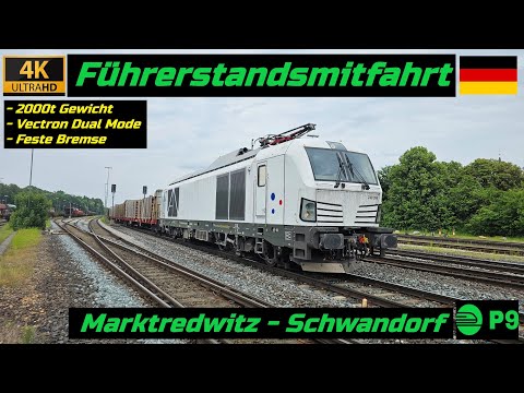 Führerstandsmitfahrt Marktredwitz - Schwandorf (Feste Bremse)