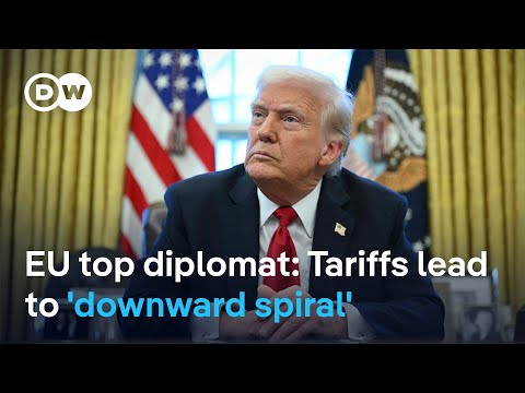 歐盟會考慮實施反制關稅或採取協調行動嗎？| DW News (Could the EU consider implementing counter-tariffs or taking coordinated action? | DW News)