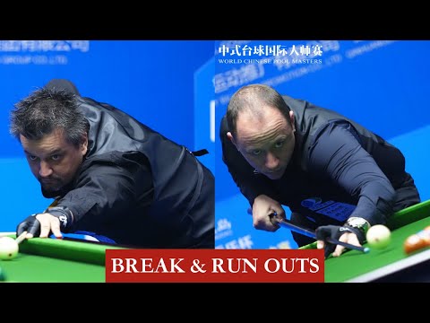 |BREAK & RUN OUTS| David Payet vs Shane van Boening - Group 19 - 2020 JOY Chinese 8-ball Masters