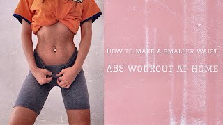 【How to make a smaller waist 】お家で出来るお腹痩せ方法