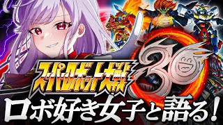 [Vtub] 小箱or個人Vtuber 0629 DD串