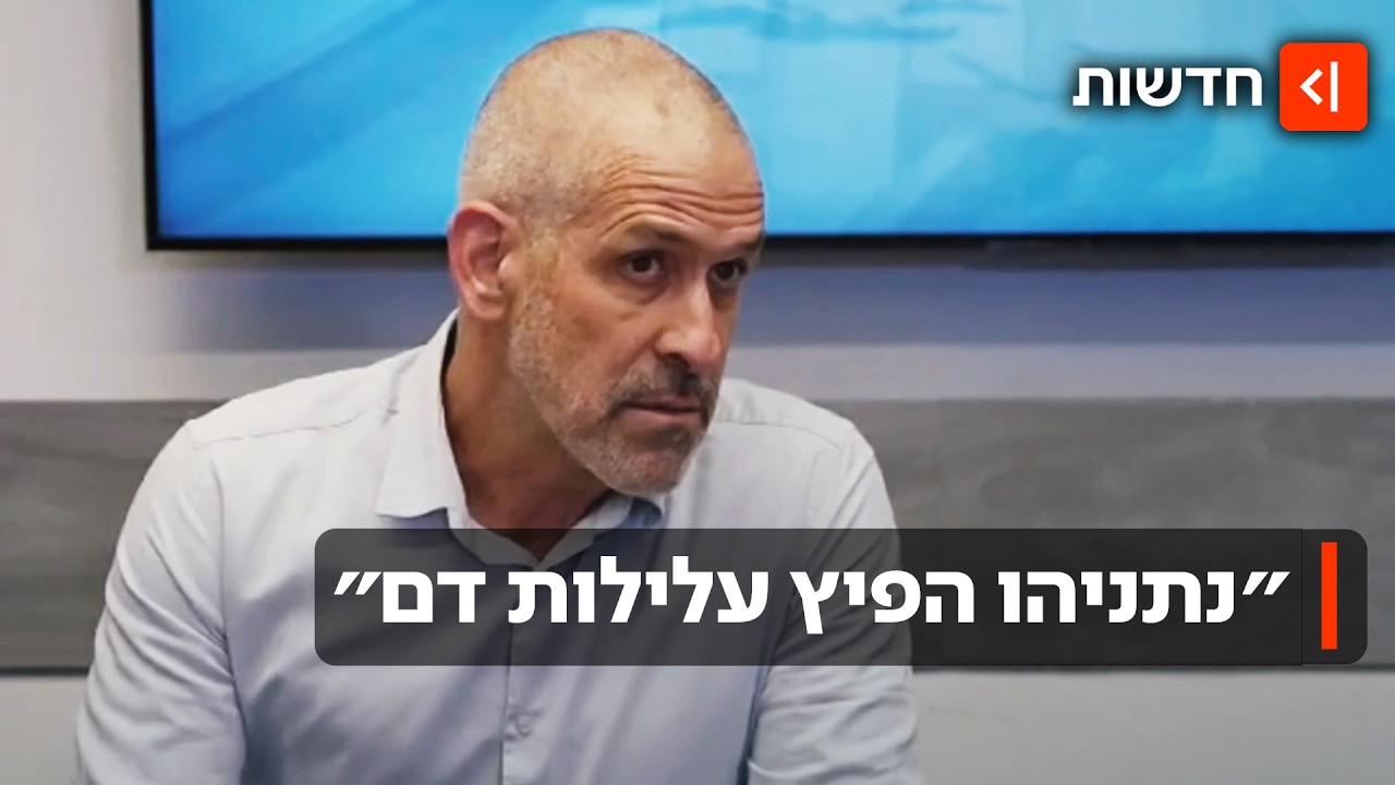 בר נגד נתניהו: אחרי קרב ההאשמות – רונן בר הגיש תביעה נגד ראש הממשלה