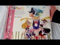 Sailor Moon 美少女戦士セーラームーン Laserdisc Season 1 2 Overview